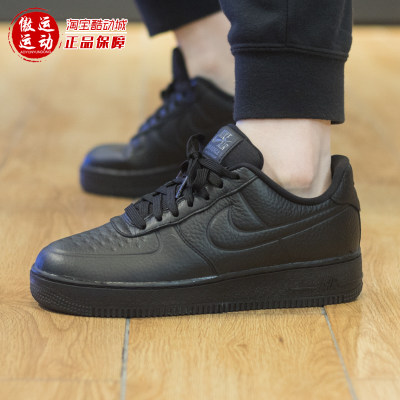 休闲板鞋Nike/耐克板鞋