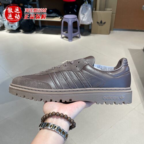 阿迪达斯三叶草男女鞋2026新款经典皮面舒适运动鞋 HQ9251 JQ9407