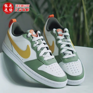 BOROUGH空军一号低帮休闲板鞋 耐克2024春款 女鞋 COURT 171 FV3648
