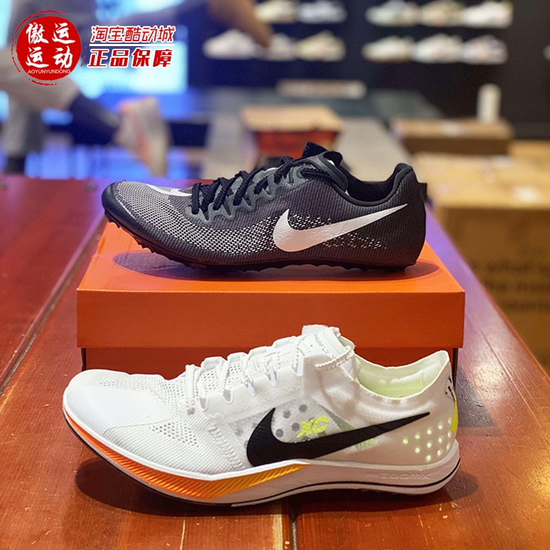 耐克ZOOM JA FLY4中长跑专业跑步竞速比赛田径钉鞋 DR2741-DX7992 运动鞋new 跑步鞋 原图主图