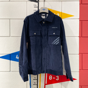 阿迪达斯三叶草男装2025春新款潮流复古灯芯绒运动夹克外套IX9609