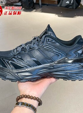 Adidas阿迪达斯男女鞋2026春季复古运动休闲低帮跑步老爹鞋KK2245