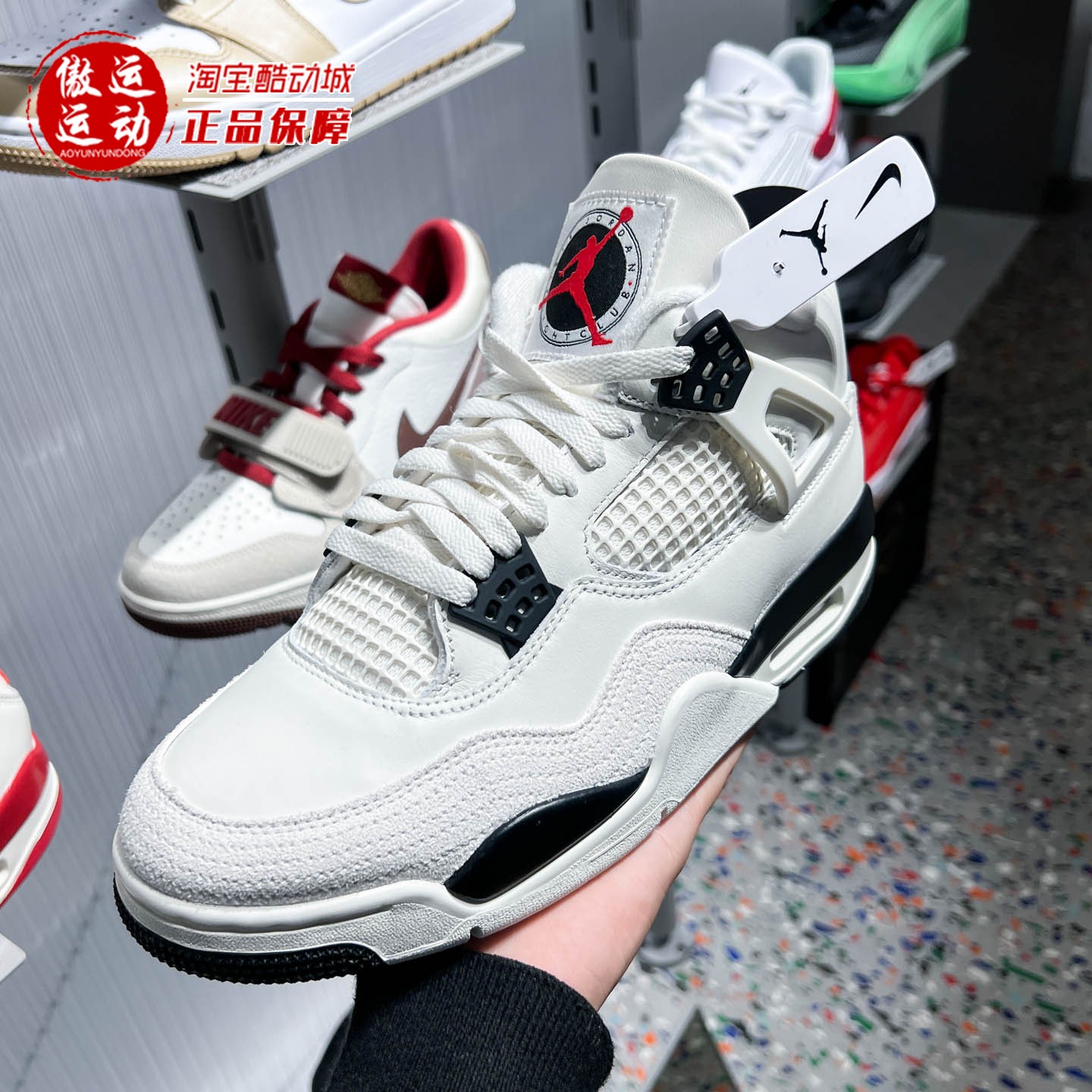 耐克男子2026新款Air Jordan 4 Retro篮球高帮缓震板鞋IM4002-100