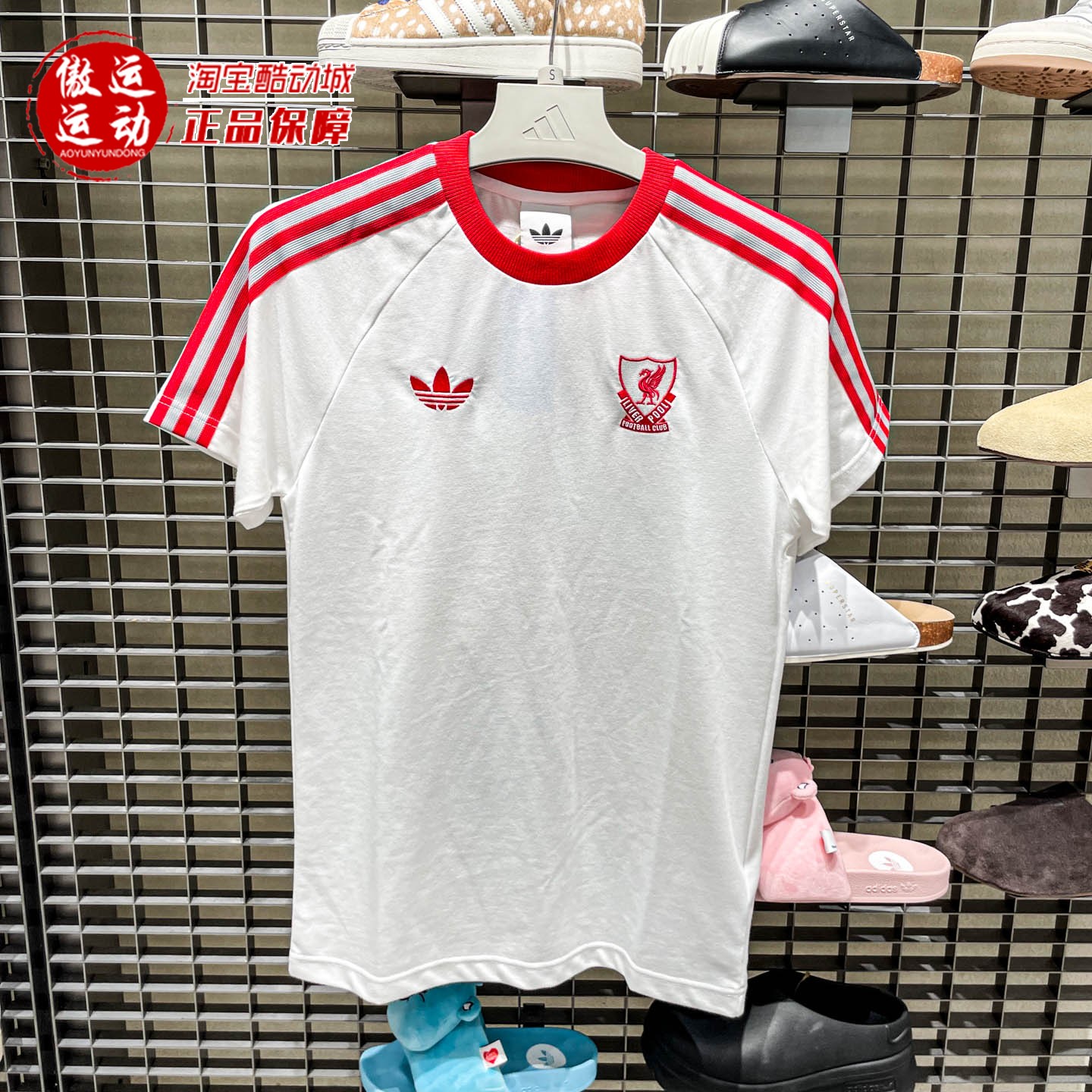 Adidas阿迪达斯男装2026秋新款利物浦足球休闲文化短袖上衣JZ0140