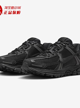 Nike耐克男鞋2025冬ZOOM VOMERO 5缓震透气跑步运动鞋 BV1358-003