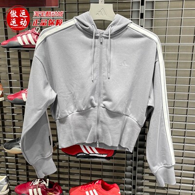 Adidas阿迪达斯女子经典休闲时尚细闪连帽夹克外套2026夏季KX8906