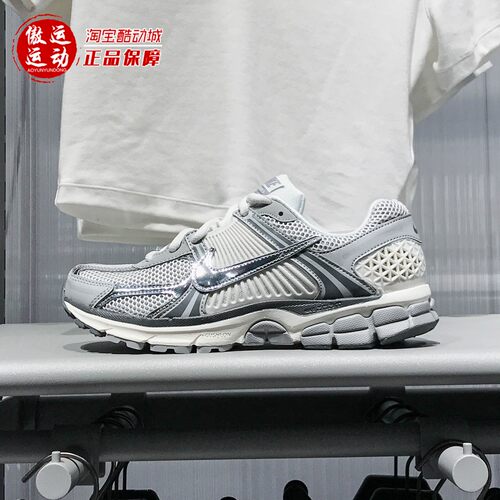 Nike耐克男鞋2025秋Zoom Vomero 5经典透气缓震运动鞋 IM2219-121