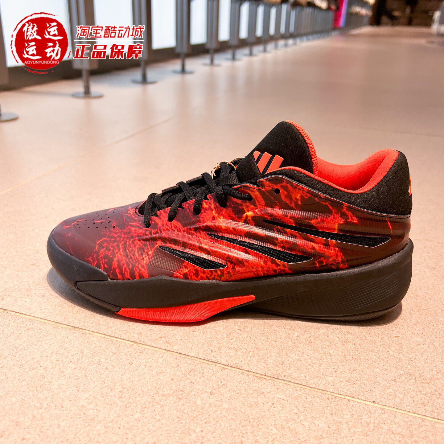 Adidas阿迪达斯男女鞋2026年冬季缓震回弹团队款实战篮球鞋LA6317