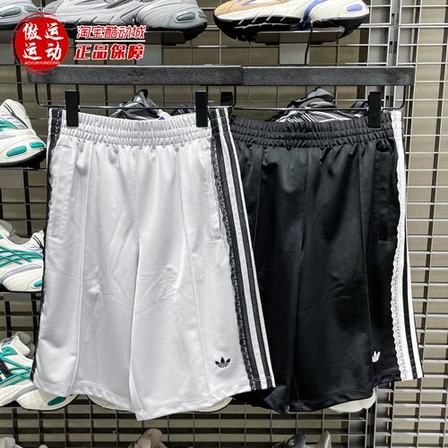阿迪达斯三叶草女子2026夏款日常通勤休闲运动短裤 KU4754 KU4755