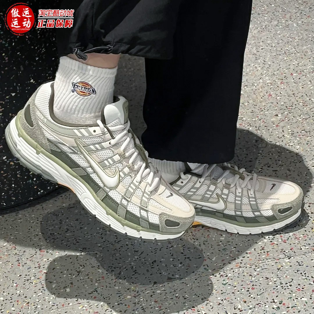 Nike耐克男鞋复古百搭缓震耐磨透气低帮运动休闲跑步鞋IH0246-320