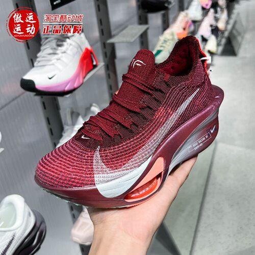 Nike耐克夏季Alphafly3 SE夜跑系列女子公路竞速跑步鞋IR2312-600