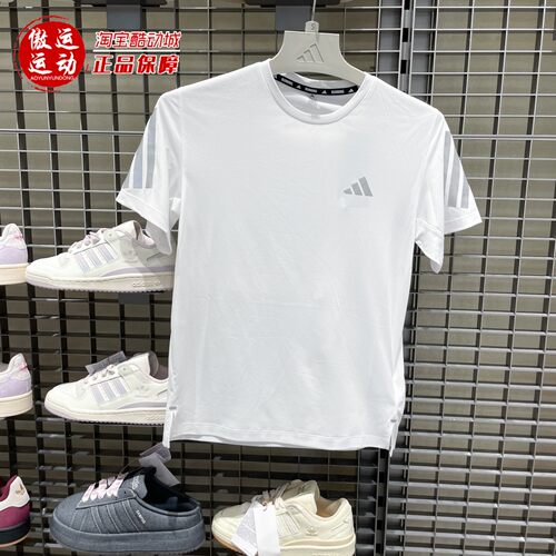 Adidas阿迪达斯2026夏新款女子ADI365速干跑步运动短袖T恤 JZ5115