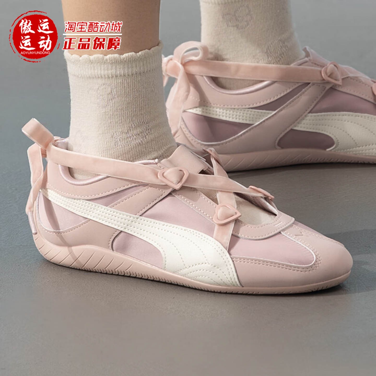 PUMA彪马飞天小女警联名女子时尚蝴蝶结休闲鞋2026夏季 408102-01
