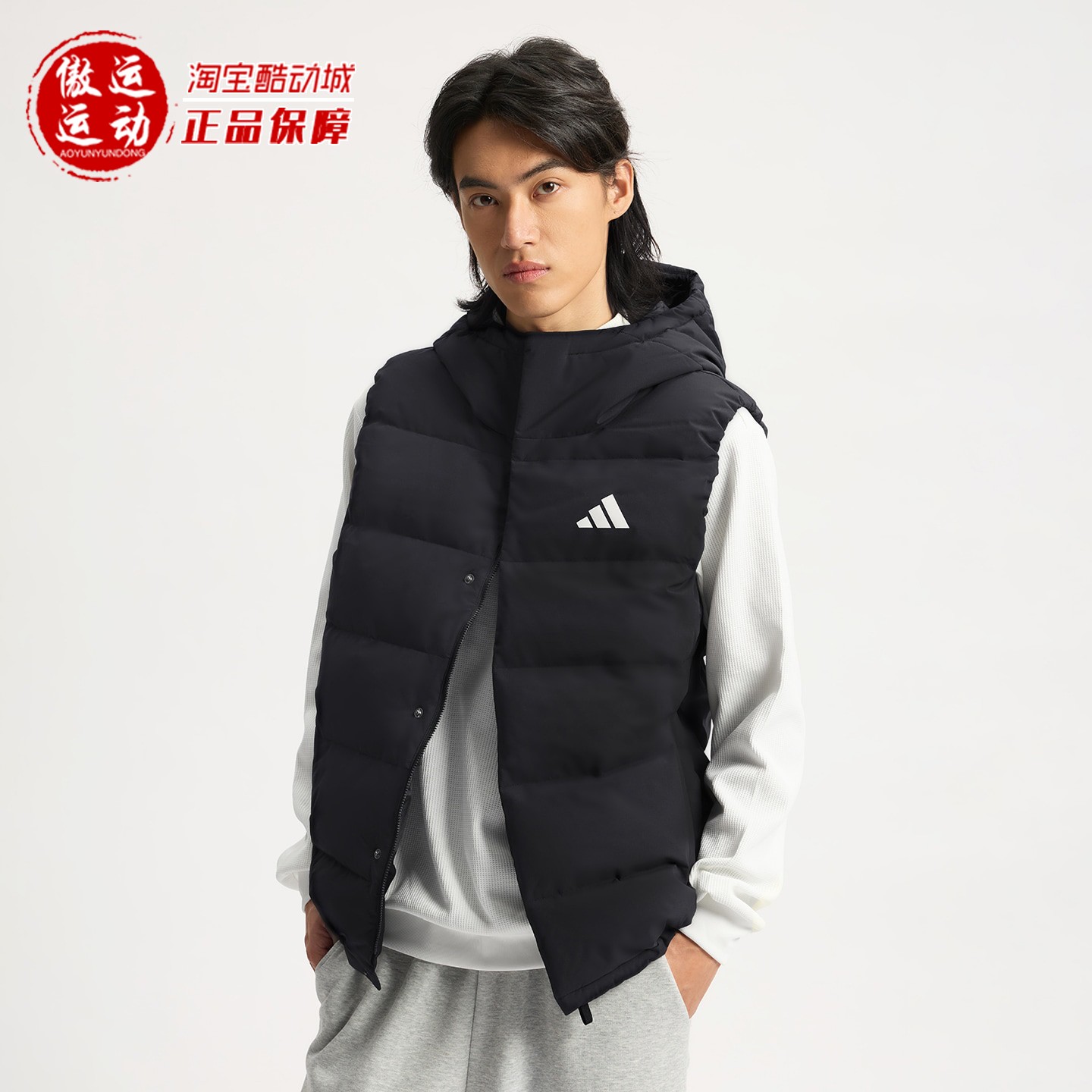 阿迪达斯男子拒水防风羽绒马甲