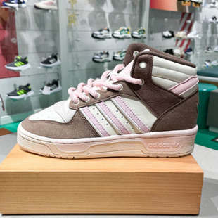 ADIDAS阿迪达斯三叶草男女2024冬款 JH9605 中帮复古篮球运动休闲鞋