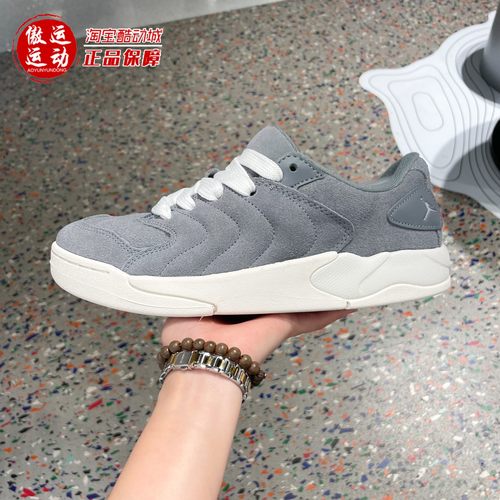 Nike耐克男子复古轻便耐磨运动鞋