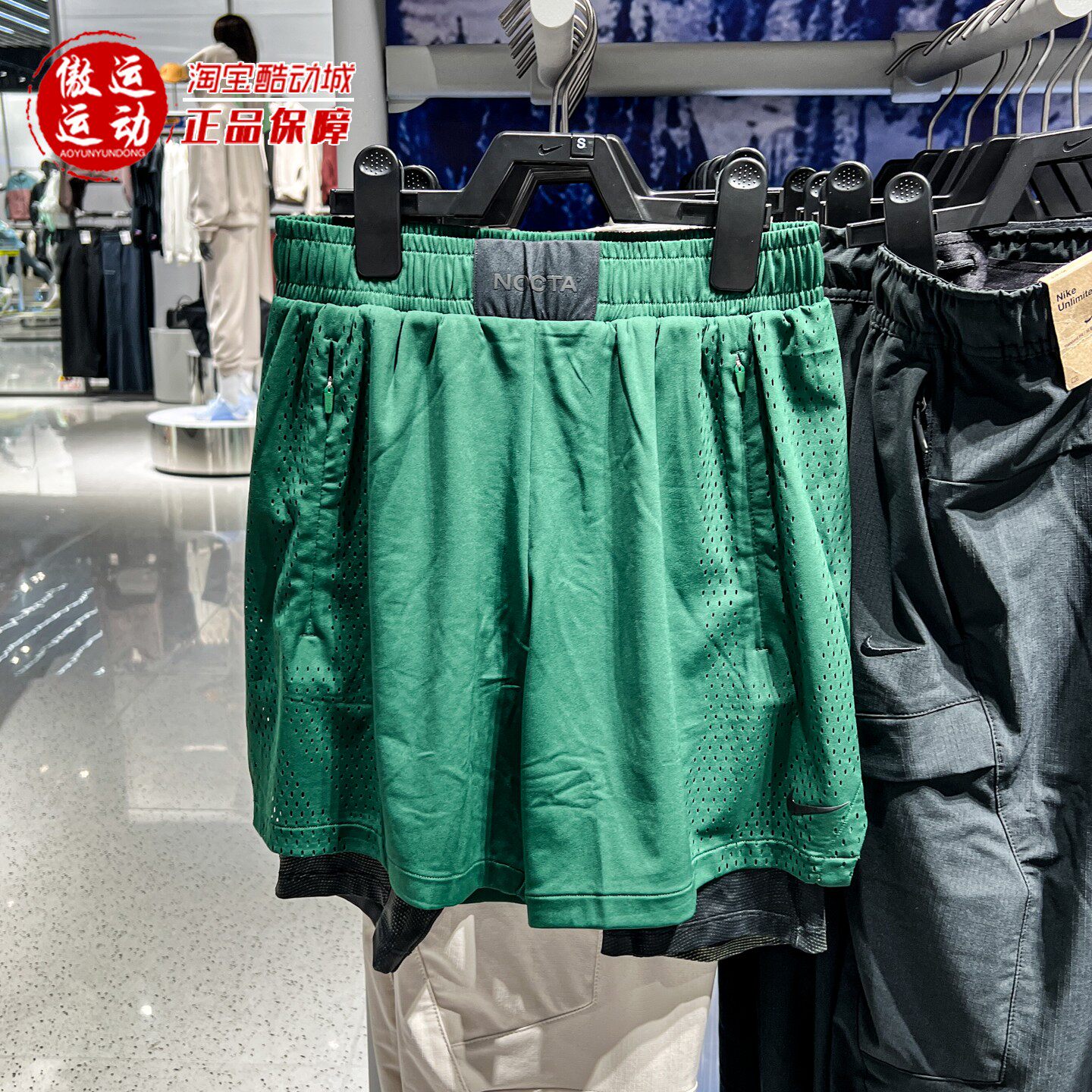 耐克杜兰特二合一速干透气短裤