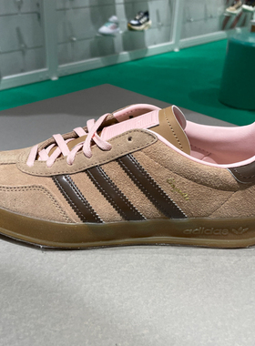 阿迪达斯三叶草男女2025春新复古运动休闲板鞋德训鞋T头鞋 JR8028