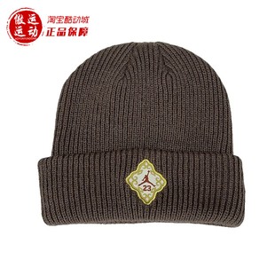 214 IR0192 Nike耐克2026CNY新年款 男女百搭保暖针织绒线帽运动帽