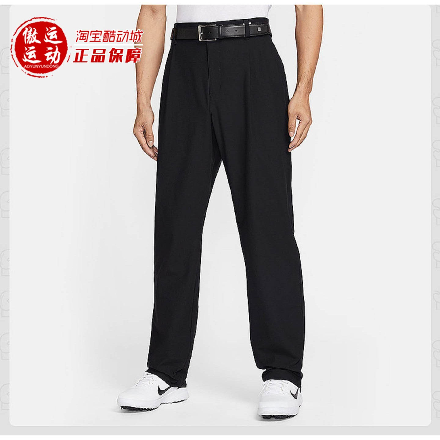 Nike耐克男子简约舒适防晒速干高尔夫长裤2026年秋新款IB0648-010