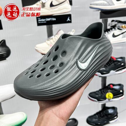 Nike耐克2026夏ReactX Rejuven8男子易穿脱一脚蹬凉鞋 HV5060-002