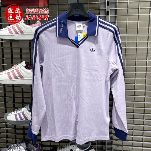 阿迪达斯三叶草女子2026春新款日常休闲针织运动长袖POLO衫KY5733