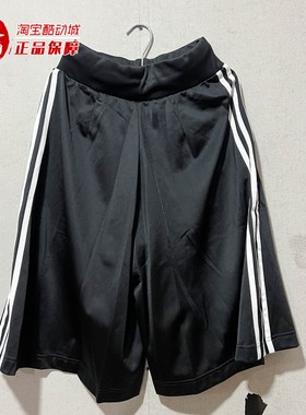 阿迪达斯三叶草女裤2025冬季CULOTTE PANT透气运动休闲中裤AY5237