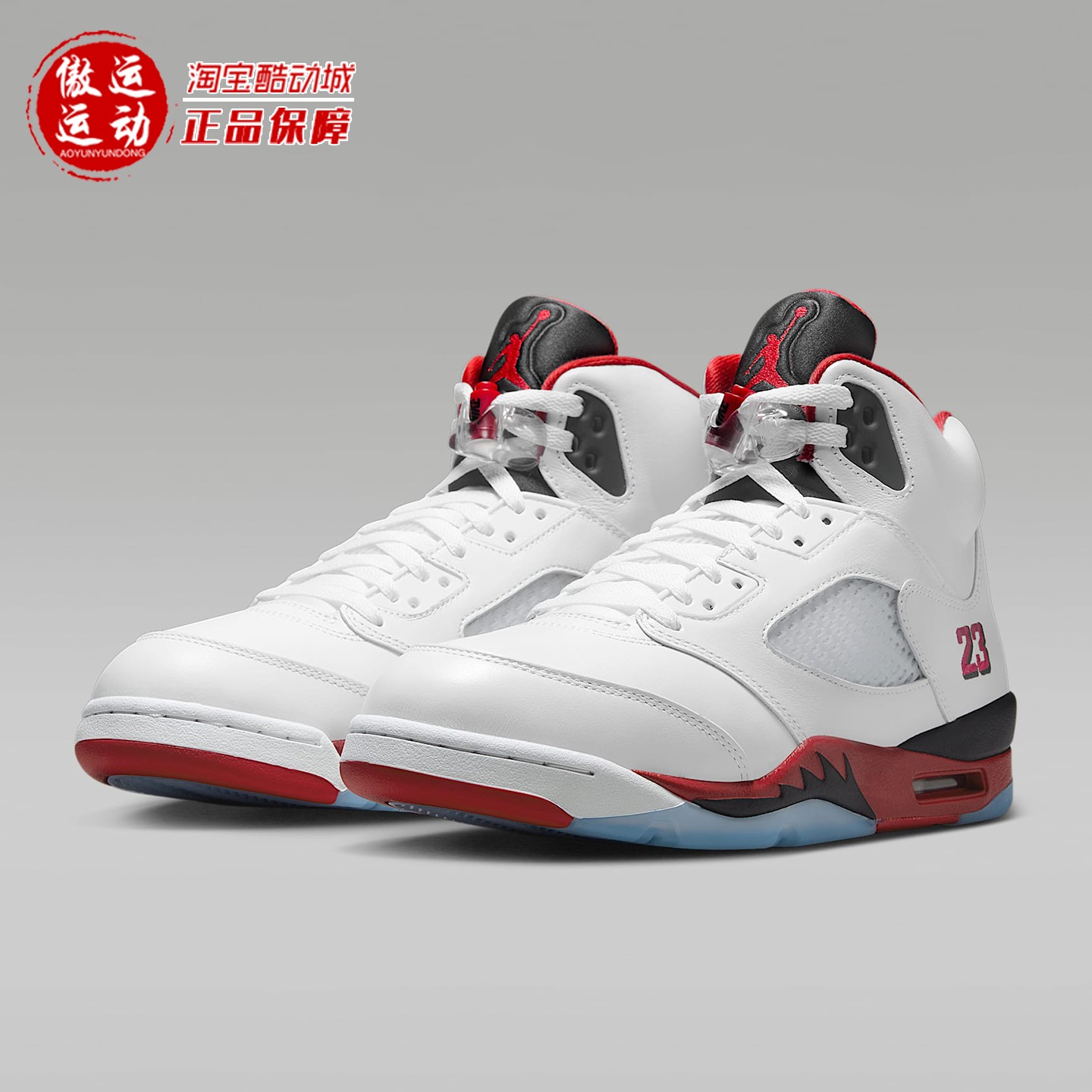 Nike耐克2025秋Air Jordan 5 Retro复刻男子缓震运动鞋HQ7978-101