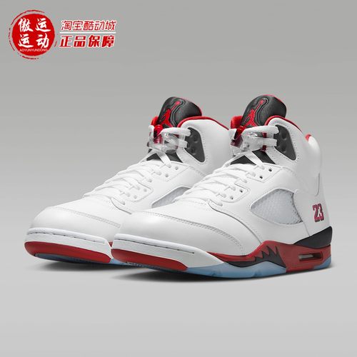 Nike耐克2025秋Air Jordan 5 Retro复刻男子缓震运动鞋HQ7978-101