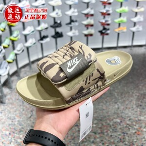 Nike耐克男子日常舒适休闲透气防滑外穿拖鞋2026秋新款HF1438-200