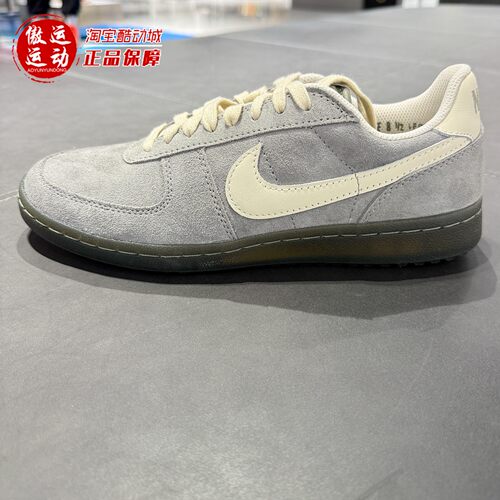 Nike耐克男子薄底运动鞋