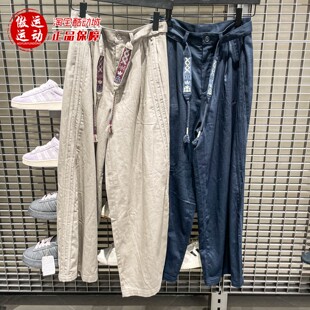 阿迪达斯三叶草男子宽松运动裤 2026夏季 KW5668 KW5669 直筒阔腿裤