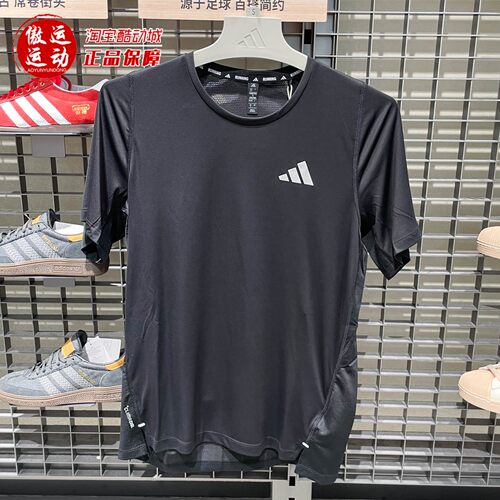 Adidas阿迪达斯男子2026夏款经典速干跑步运动短袖圆领T恤 JZ7761