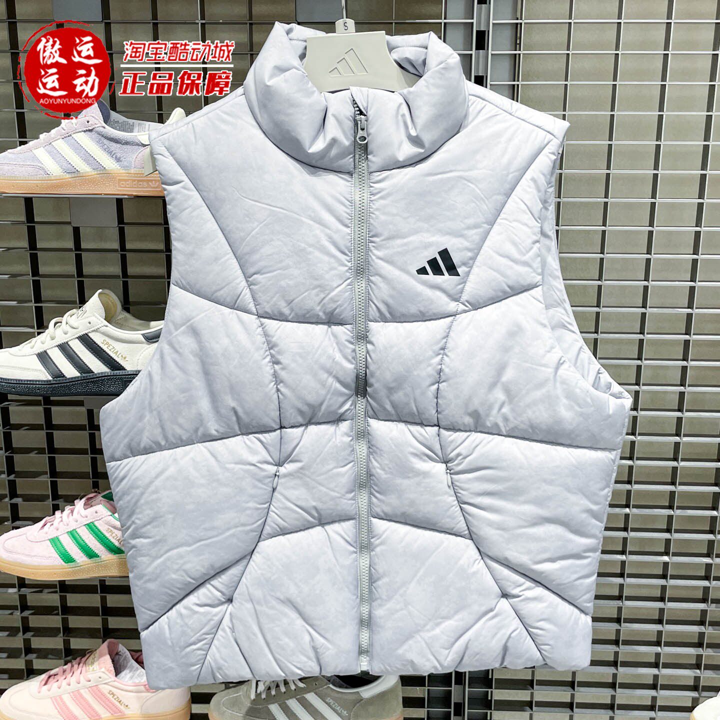 Adidas阿迪达斯男子2025冬季篮球保暖运动无袖拉链款棉马甲KC2755