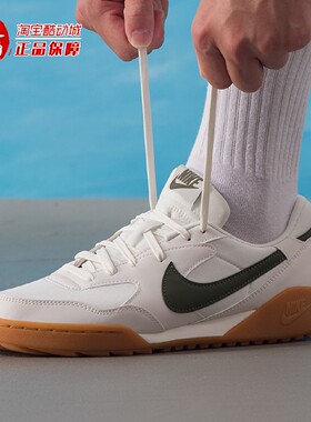 耐克男鞋2025冬新款TerraManta复古经典低帮运动休闲鞋HQ4502-005
