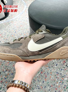 Nike耐克2026新款TERRA MANTA男子耐磨低帮休闲运动鞋 IB7254-201