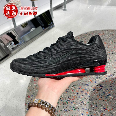 Nike耐克女子气柱运动鞋