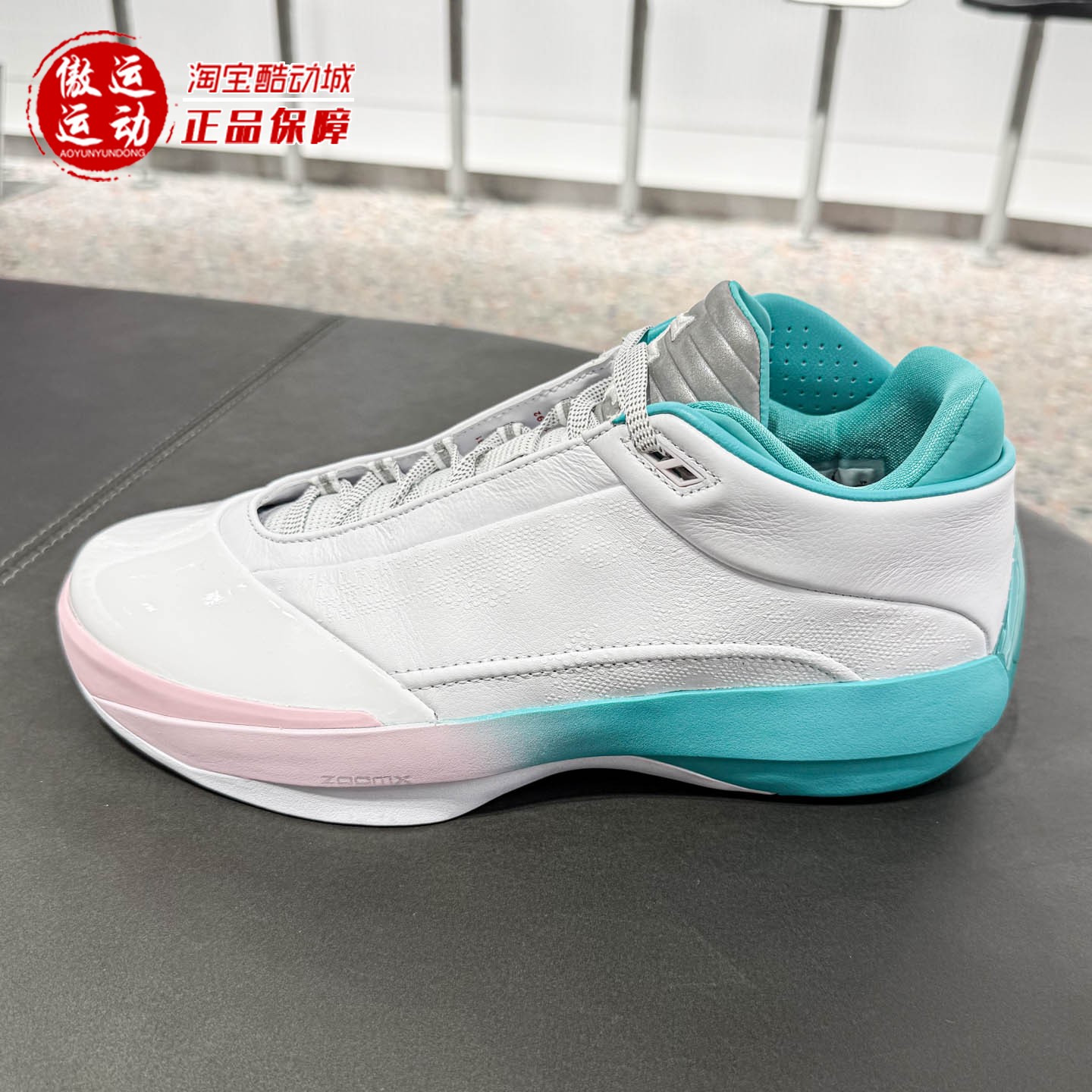 Nike耐克男子2026夏季Air Jordan 40 PF经典缓震篮球鞋IQ5380-100