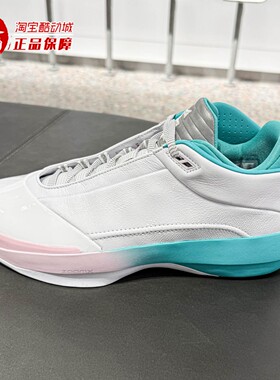 Nike耐克男子2026夏季Air Jordan 40 PF经典缓震篮球鞋IQ5380-100
