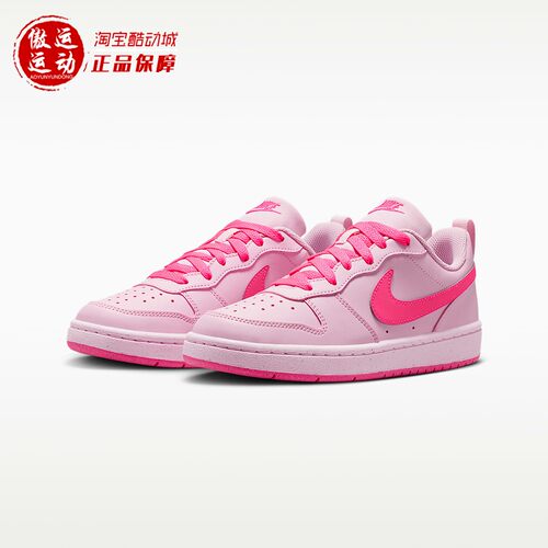 Nike耐克2026秋季大童耐磨防滑低帮复古板鞋休闲运动鞋IQ9213-663