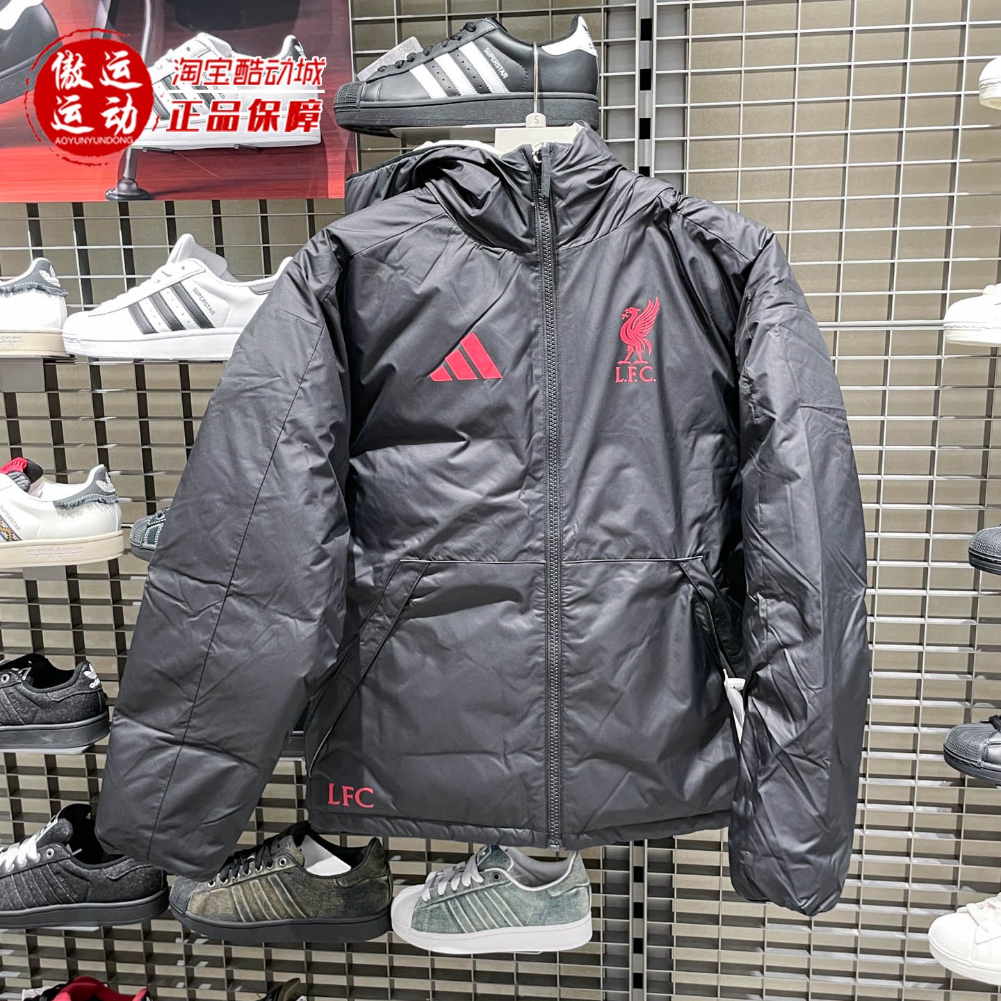 阿迪达斯男子2025冬季宽利物浦足球双面穿600蓬鸭绒羽绒服 JW7902