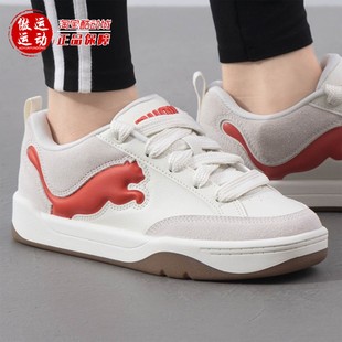 395022 Puma彪马2025冬季 板鞋 简约百搭低帮运动休闲鞋 男女同款