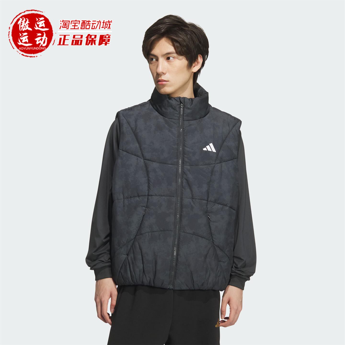 阿迪达斯男子篮球运动棉马甲
