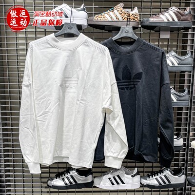 阿迪达斯三叶草男子纯棉针织T恤