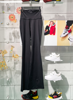 阿迪达斯2024春新款女裤运动健身休闲训练瑜伽紧身微喇长裤H64194