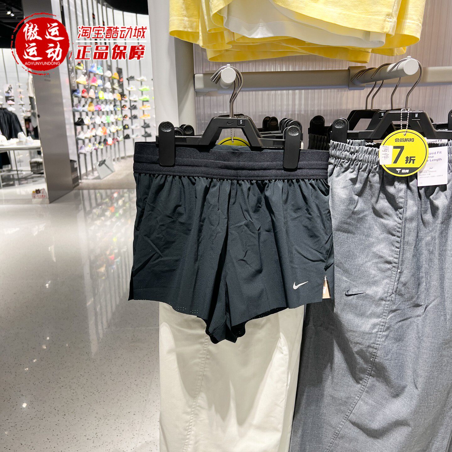 Nike耐克2026夏季女子Swift Breathe速干中腰跑步短裤 IF1679-010