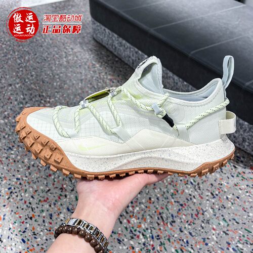 Nike耐克ACG男子户外缓震耐磨防水防滑运动鞋2026春季 DD2861-001