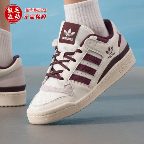 阿迪三叶草男女篮球风百搭板鞋