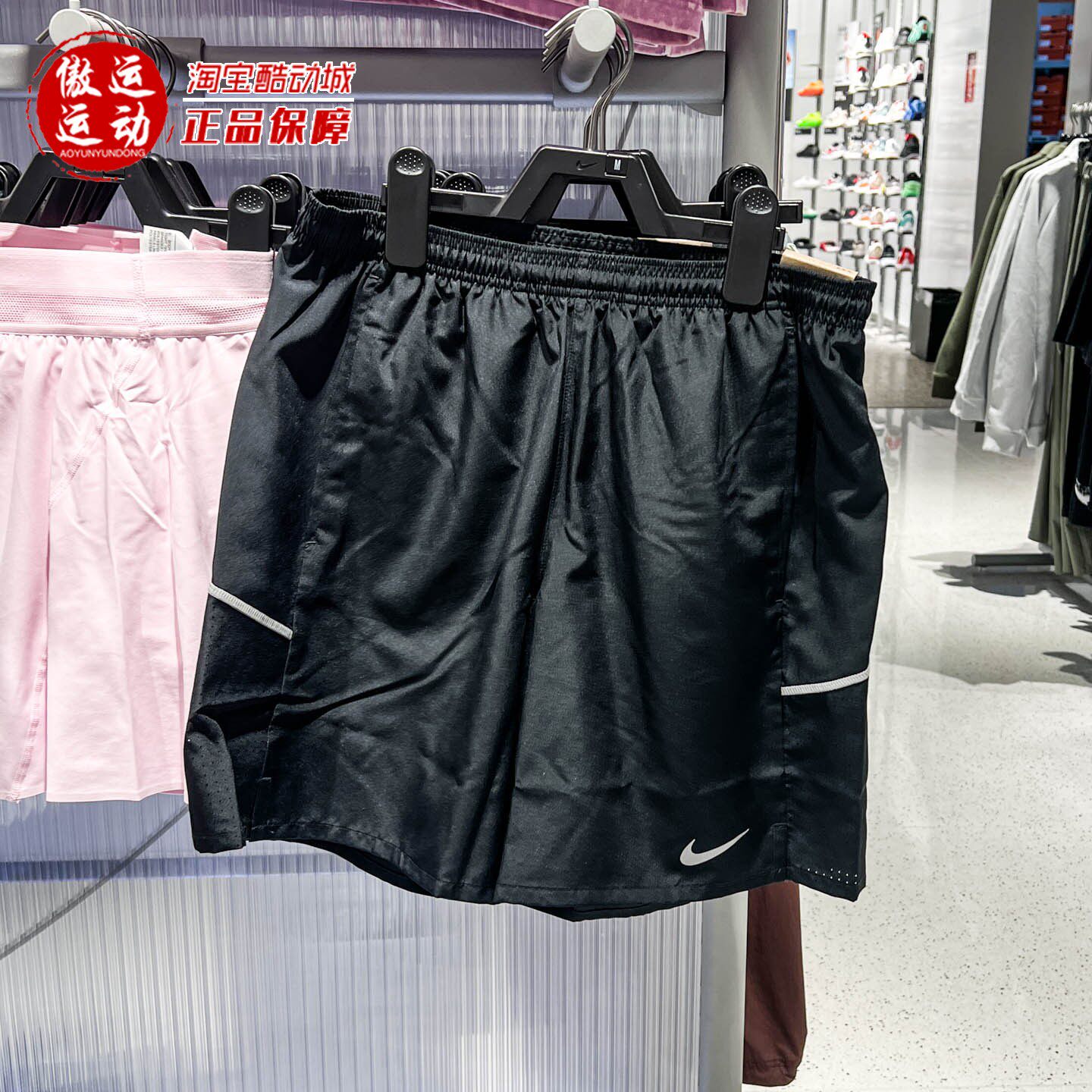 Nike耐克2026夏季MilerDri-FIT男子速干跑步无衬裤短裤IF2057-010