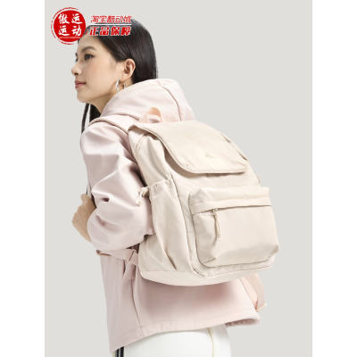 ADIDAS阿迪达斯2026新款女实用大容量运动双肩背包IA6125 IA6126